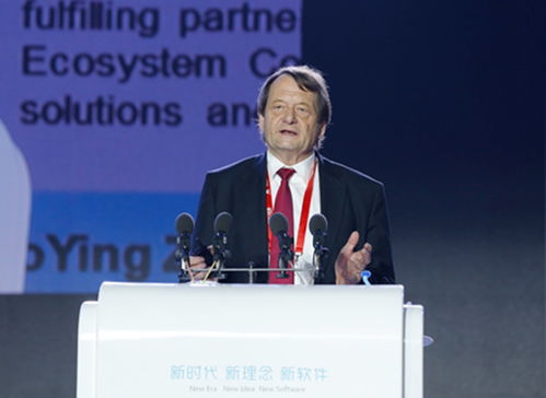 2018軟博會全球軟件產業發展高峰論壇落幕 阿里、京東共話AI技術與產業的人工智能基礎軟件開發新路徑