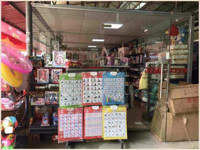 富民智慧菜市場,翼支付五折購物節來啦~