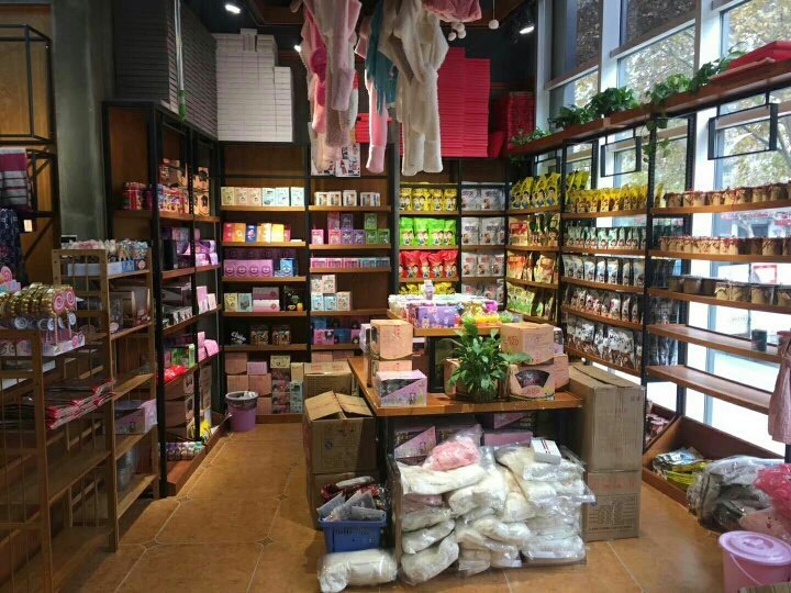 新鄉(xiāng)市衛(wèi)濱區(qū)學(xué)鵬日用品經(jīng)營部