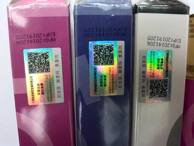 費(fèi)洛蒙香水批發(fā)廠家圖片|費(fèi)洛蒙香水批發(fā)廠家產(chǎn)品圖片由義烏初誠(chéng)日用品公司生產(chǎn)提供-