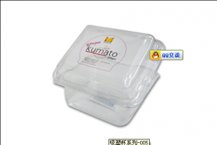 供應(yīng)吸塑杯熱轉(zhuǎn)印,日用品熱轉(zhuǎn)印_印刷_世界工廠網(wǎng)中國(guó)產(chǎn)品信息庫(kù)