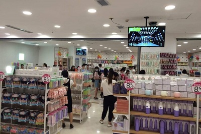 開個日用品生活店可以嗎