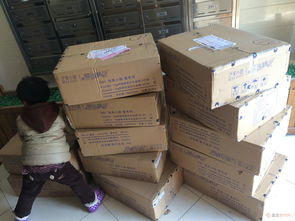 泡芙小姐 日用百貨 嘉定都市網(wǎng)