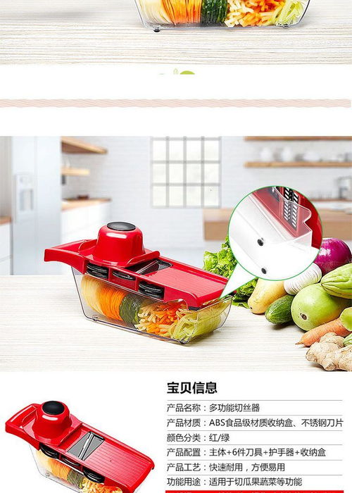 家居廚房用品用具小百貨 懶人神器居家生活日用品 創(chuàng)意廚具實用