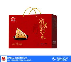 喜之豐糧油商貿 圖 鄭州思念粽子廠家 思念粽子