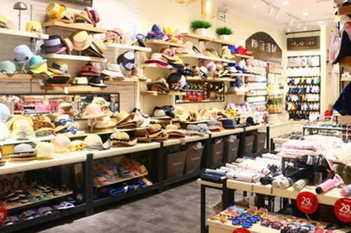 居家日用百貨加盟多少錢 加盟店分布 條件 電話 u88加盟網